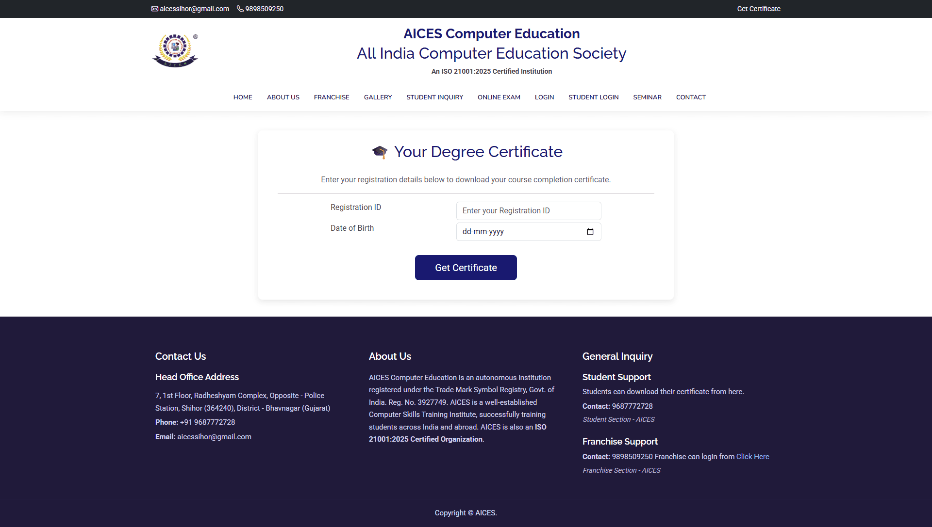 AICES — Computer Education & Franchise Platform screen 5