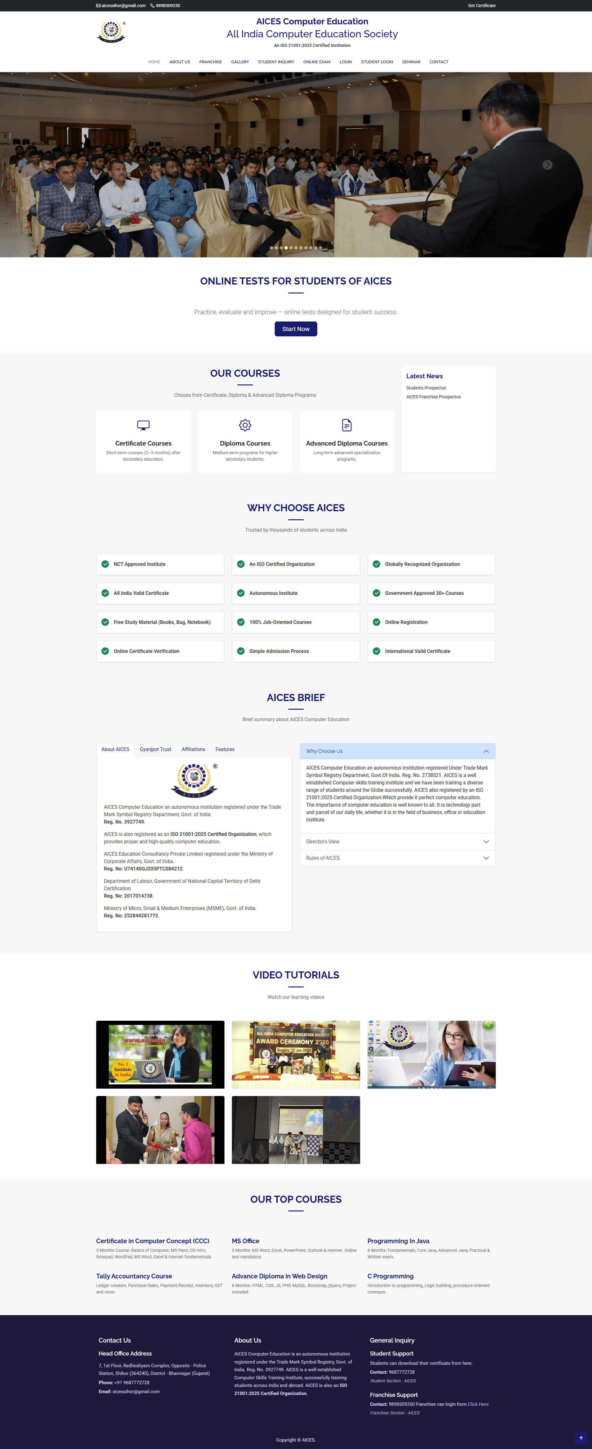 AICES — Computer Education & Franchise Platform