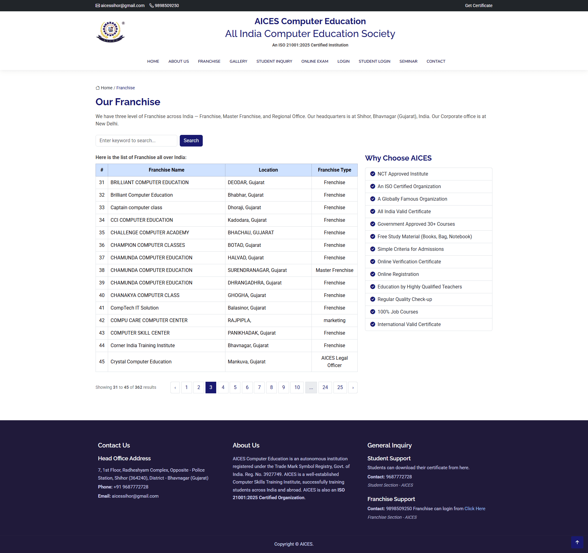 AICES — Computer Education & Franchise Platform screen 3