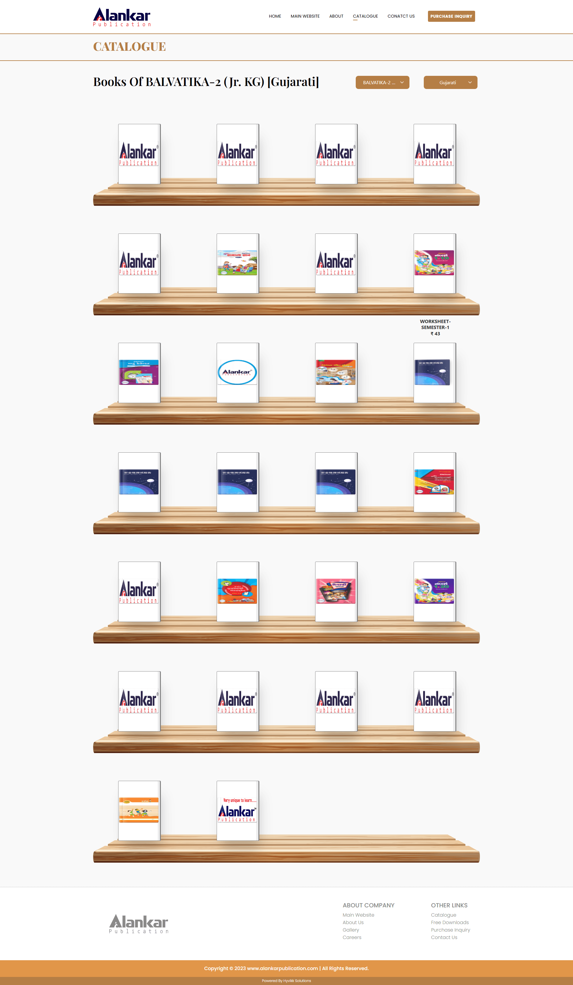 Alankar Publication — Educational Publishing Platform screen 2