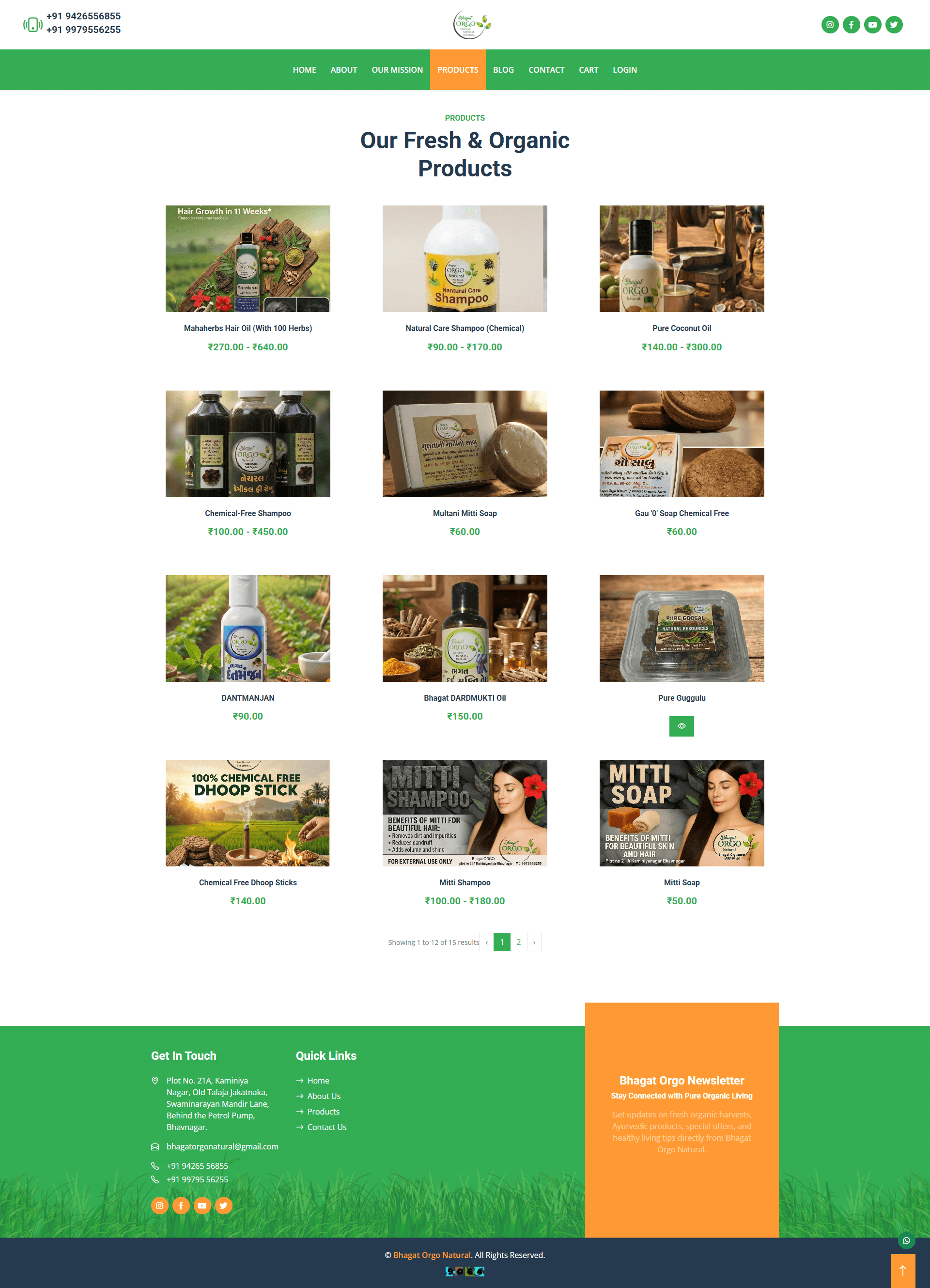 Bhagat Orgo Natural — Organic D2C Platform screen 2