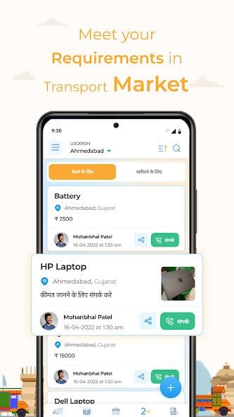 Desh Parivahan — Freight Booking & Logistics App screen 4